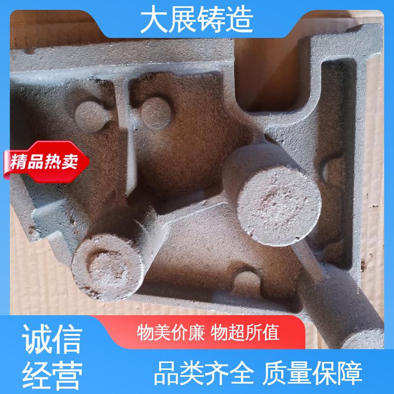 大展铸造 数控车床机床铸件加工 各种机械零部件 球铁铸配件 