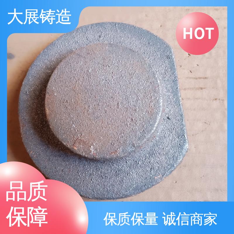 大展铸造 铣床底座机械加工 侧轮座 树脂砂工艺 高耐磨性抗氧化铸件 