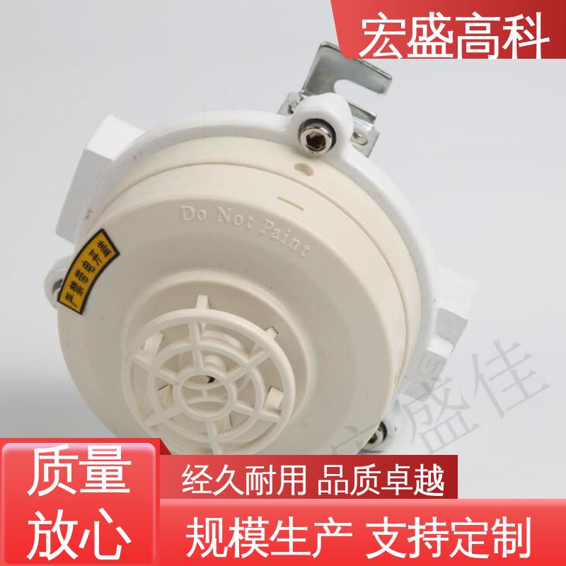 现货 宏盛佳 防爆感温探测器 HAWG-D-2 温感探测器 RS485输出