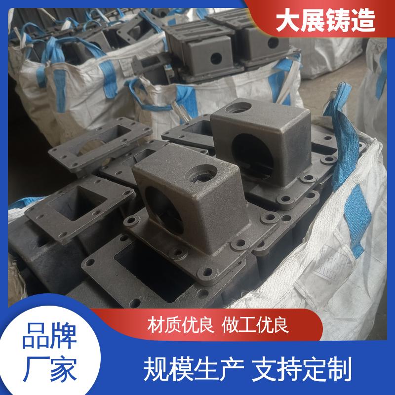 树脂砂消失模铸件 精密铸造件 机械配件 开模加工 大展供应