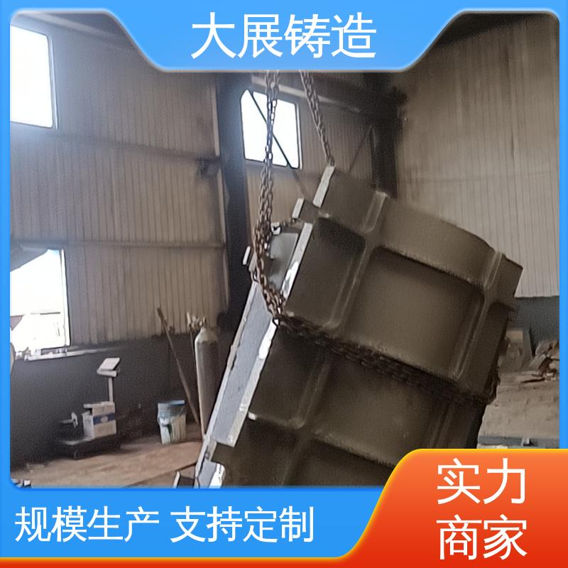 大展供应 底座工作台铸造 灰铁铸件 机床活动座 树脂砂工艺