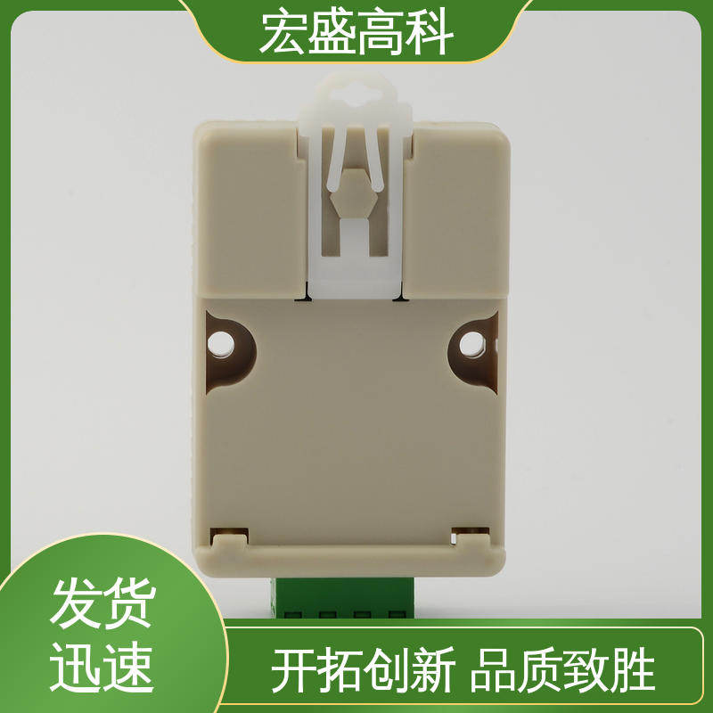 导轨式温湿度传感器 工厂车间用 性能稳定 现货 宏盛佳