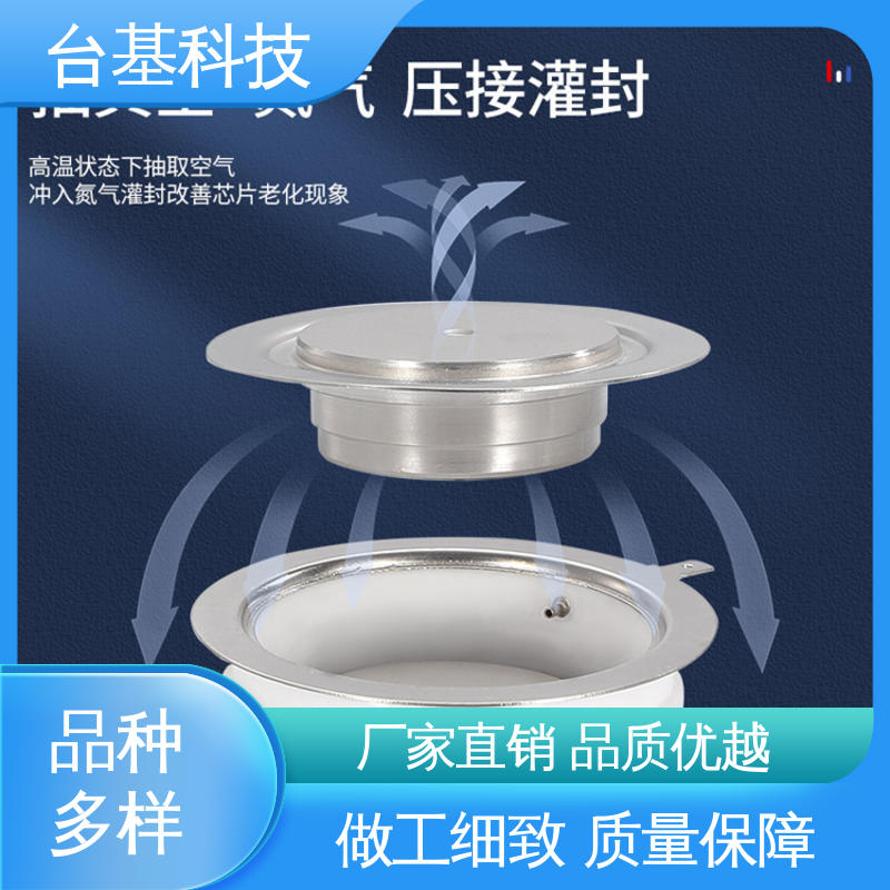 ZP-5000A 晶闸管 陶瓷管封装 双面冷却 CTAIJI台基