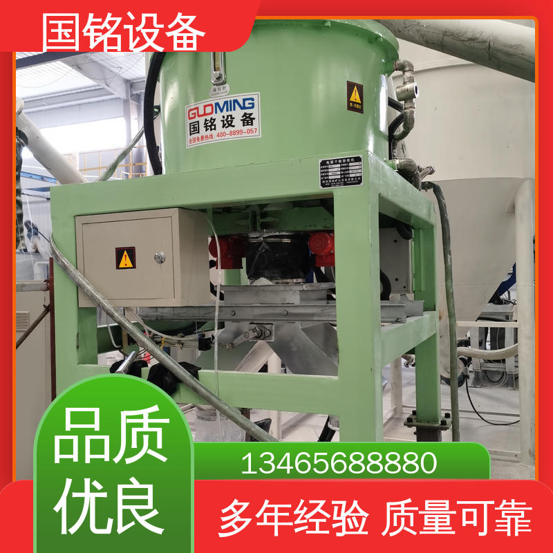 干粉电磁铁除铁器 锂电材料负极 做工精细 国铭设备
