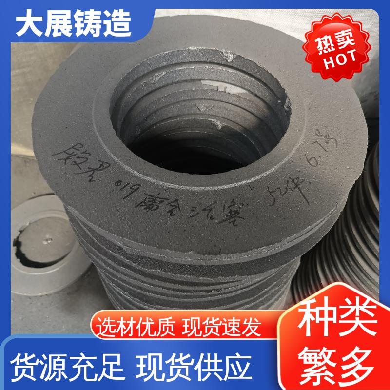 机床活动座 各种机械零部件 QT500耐磨 异形铸件定制加工 大展供应