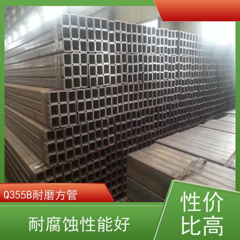 石 家庄 Q355B大口径方管 输送管道 耐腐蚀 性价比高 性能稳定