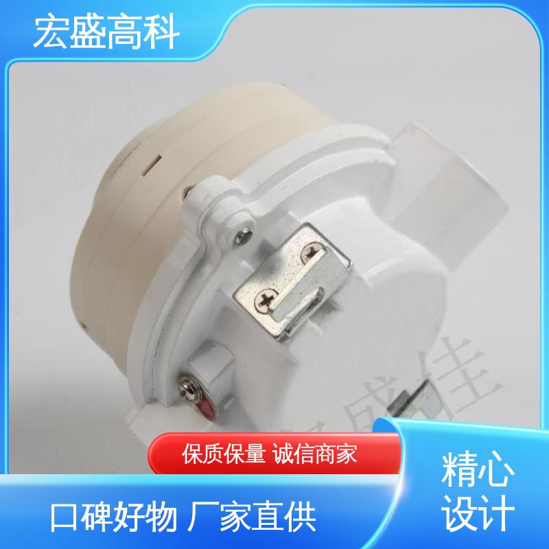 宏盛佳 HASD-YW-2 防爆型烟温一体探测器 工业用 保质保量