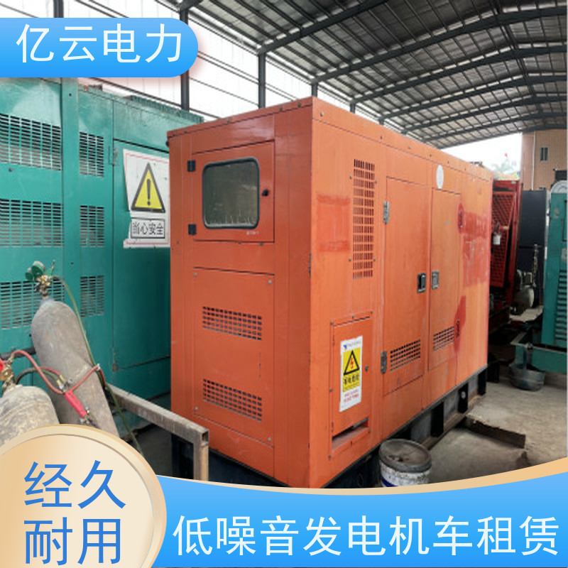 河 池凤山发电机出租 周边有发电车租赁公司长短期均可维修保养