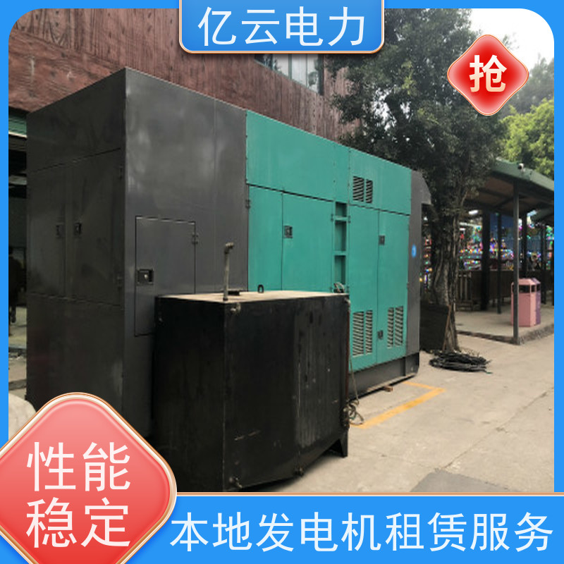 河 池东兰发电机出租 康明斯机组租赁厂家直租静音省油耐用稳定