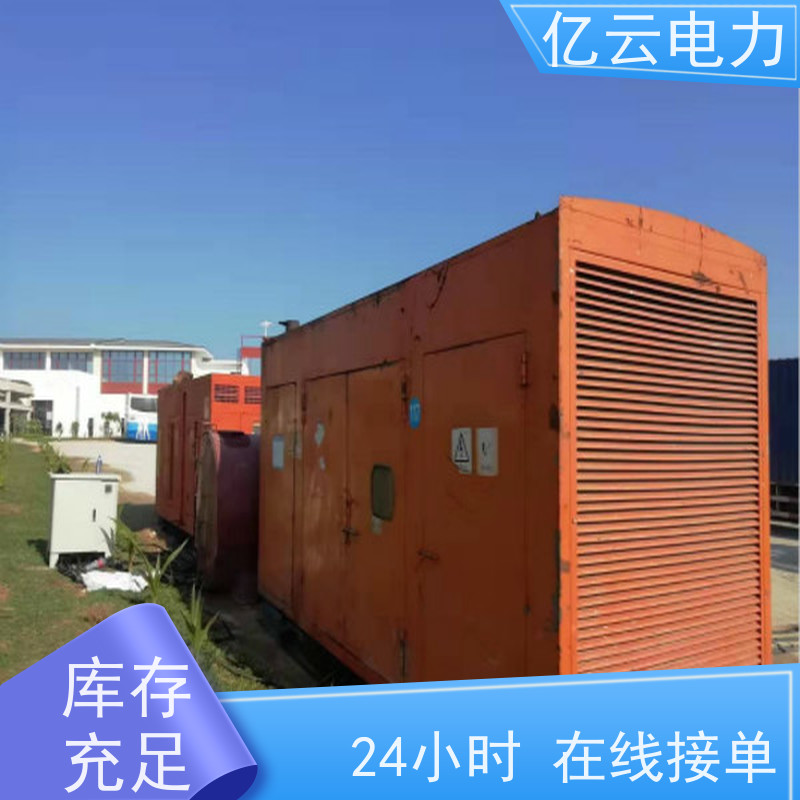 河 池都安发电机出租 附近租赁公司二手全新发电设备大量供应
