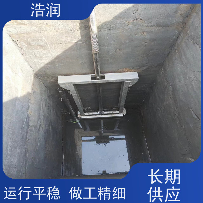 浩润 液动限流闸门 防腐性强 结构合理 货源充足