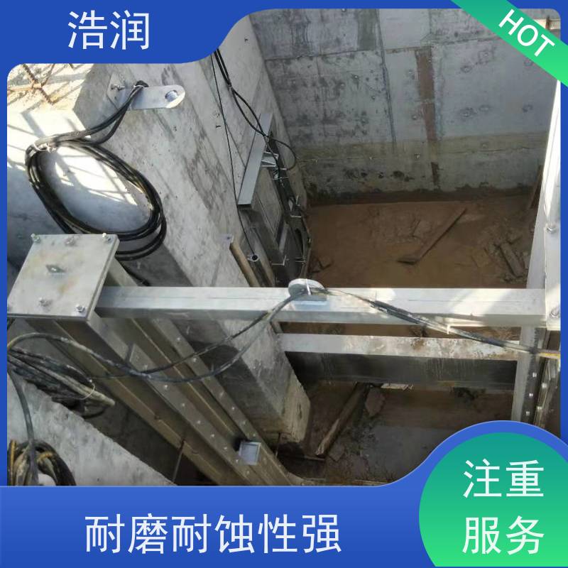 浩润 地埋式液动下开堰门 运行平稳 类型多样 发货及时