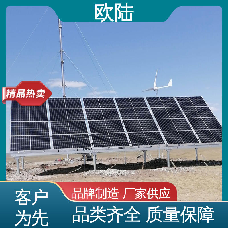 图6