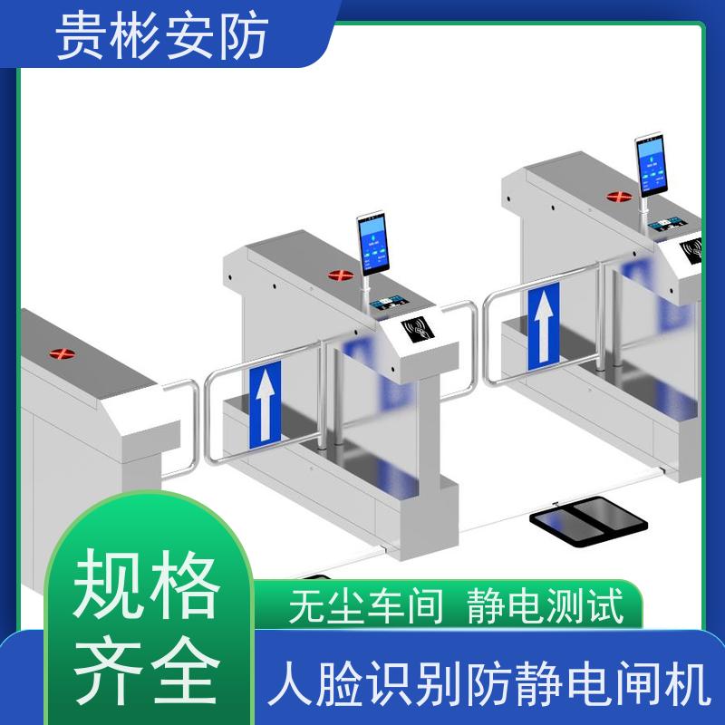 贵彬安防 闸机门禁系统 esd静电测试三辊闸 304不锈钢材质 适用广泛