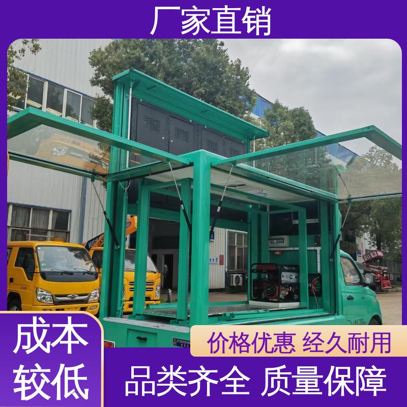 小型舞台车 高清户外显示屏 全国可上户 放映演出车 福特