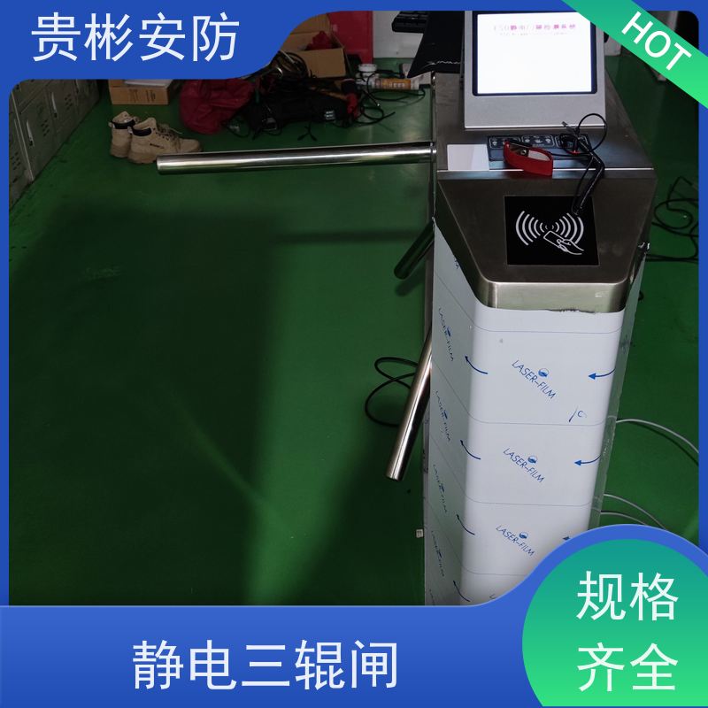 贵彬安防 闸机门禁系统 esd静电测试摆闸 单向/双向通行 库存充足