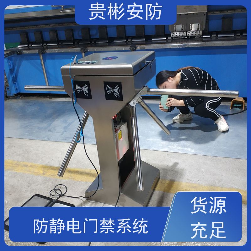 贵彬安防 闸机门禁系统 650人体综合测试仪 开闸时间0.2s 供货及时