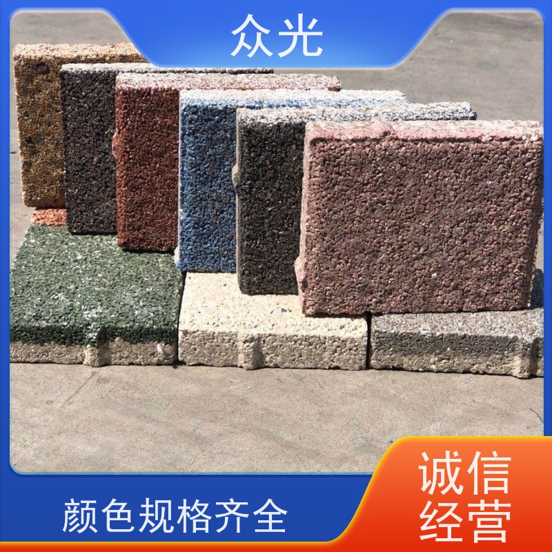 众光 人行道景区路面砖 陶瓷透水砖厂家 高温烧制 抗压耐磨 诚信经营
