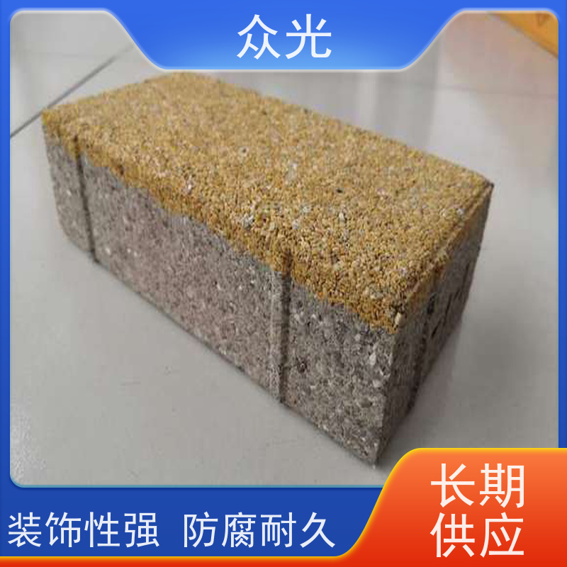众光 人行道景区路面砖 陶瓷透水砖厂家 高温烧制 抗压耐磨 适用范围广