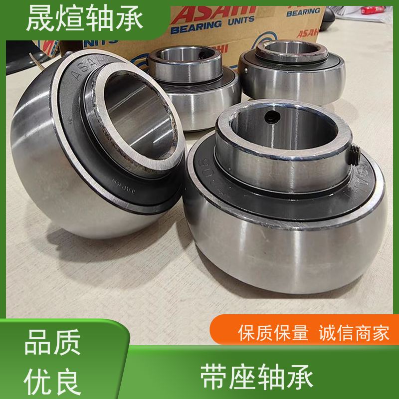  SB207 球面轴承 适应性广 低噪音 具有很好的抗磨损性能