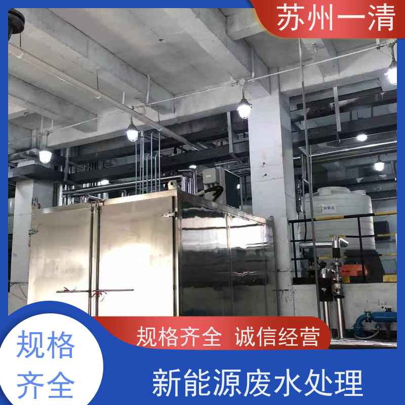 德国进口 可解决水厂土臭素 高级氧化处理设备 全国可发 反应速度快