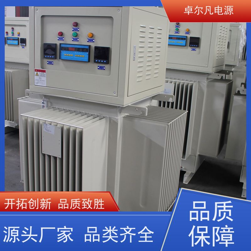  稳压器工厂 出口越南/印尼/南非专用 800KVA 卓尔凡电源