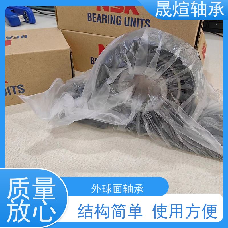  SB207 带座外球面轴承 低温升 寿命长 可用于交通工具领域