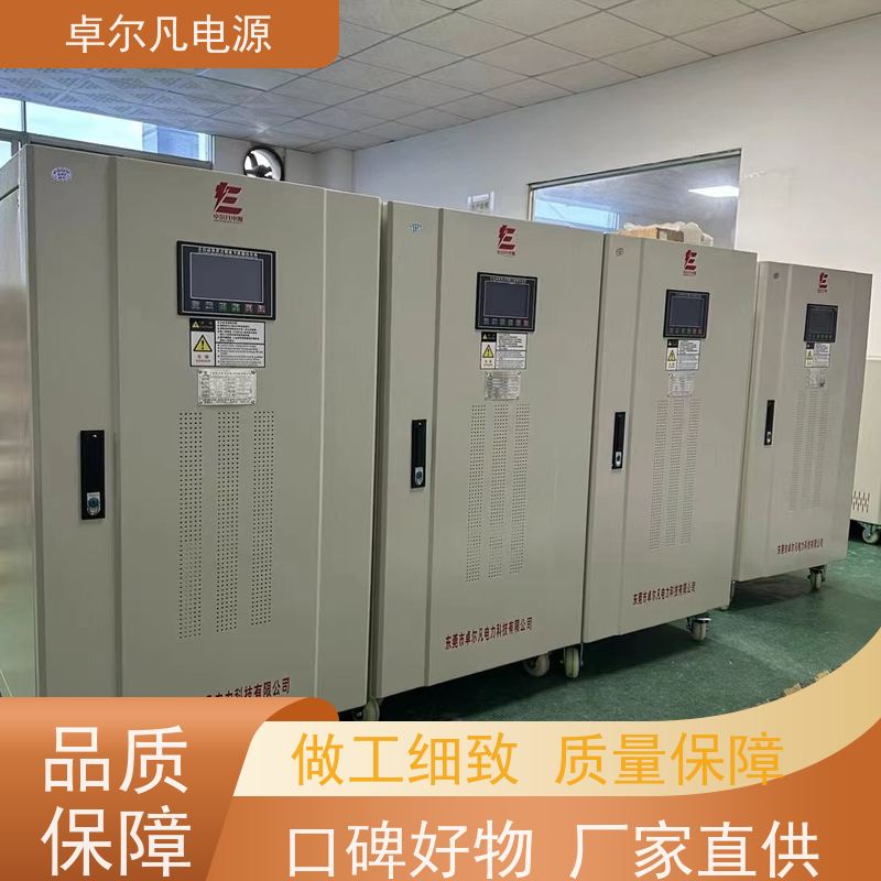  出口越南/菲律宾/南非地区油式稳压器 经久耐用 1200kva 卓尔凡电源