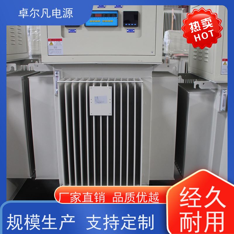 日本小森/罗兰进口印刷机配套稳变一体机 1600kva 卓尔凡电源