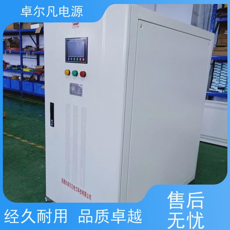  厂家供应 出口三相油浸式稳压器 设备配套 2500KVA 卓尔凡电源