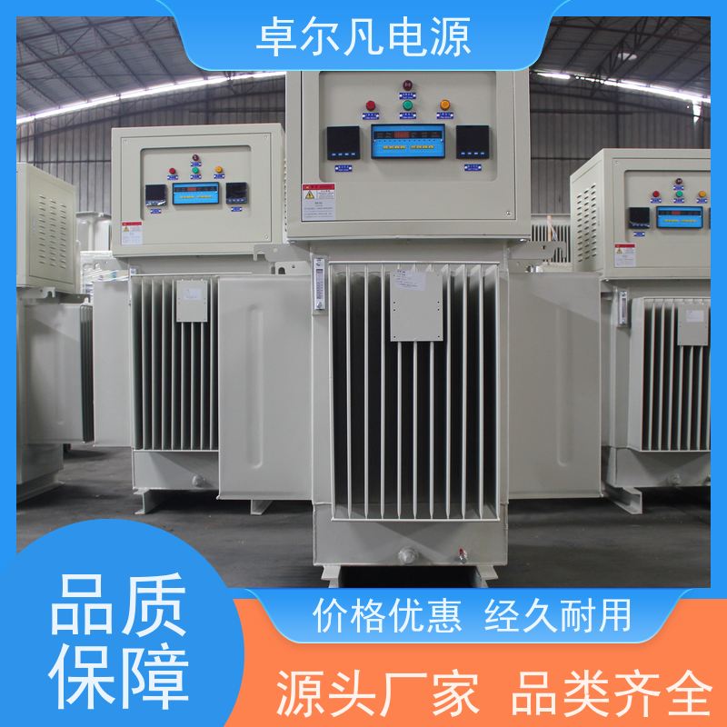  油式稳压器出口越南、老挝、柬埔寨 工厂供应 500KVA 卓尔凡电源