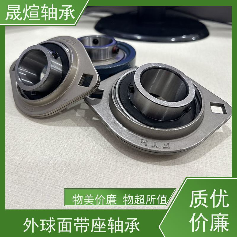 ASAHI UCT208 带座外球面轴承 结构形式多样 可用于交通工具领域