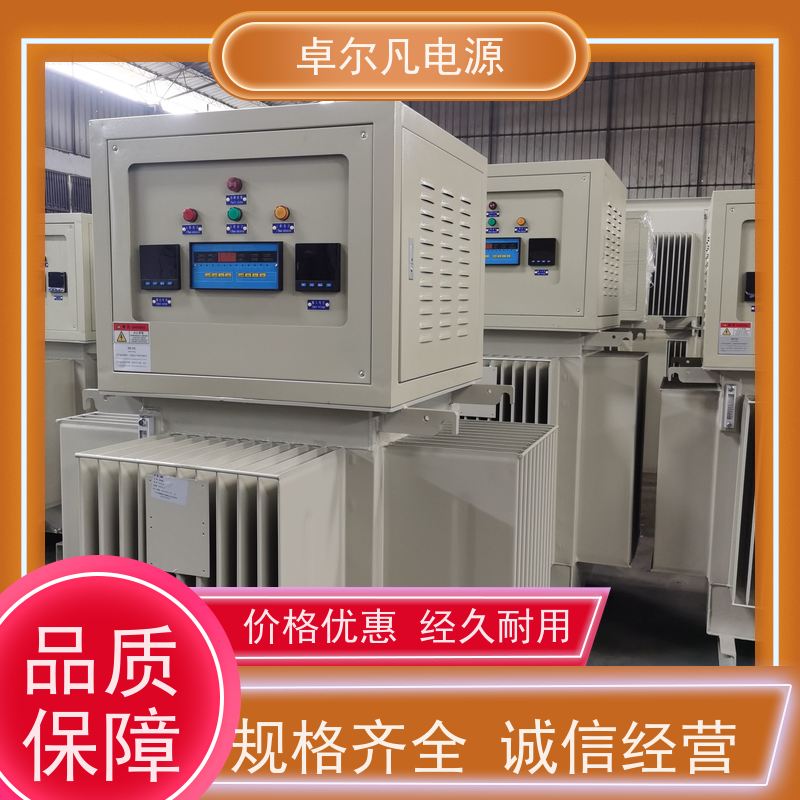  出口越南、印尼、孟加拉油浸式稳压器 2000KVA 卓尔凡电源