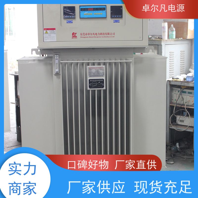 日本小森/罗兰进口印刷机配套稳变一体机 2000KVA 卓尔凡电源