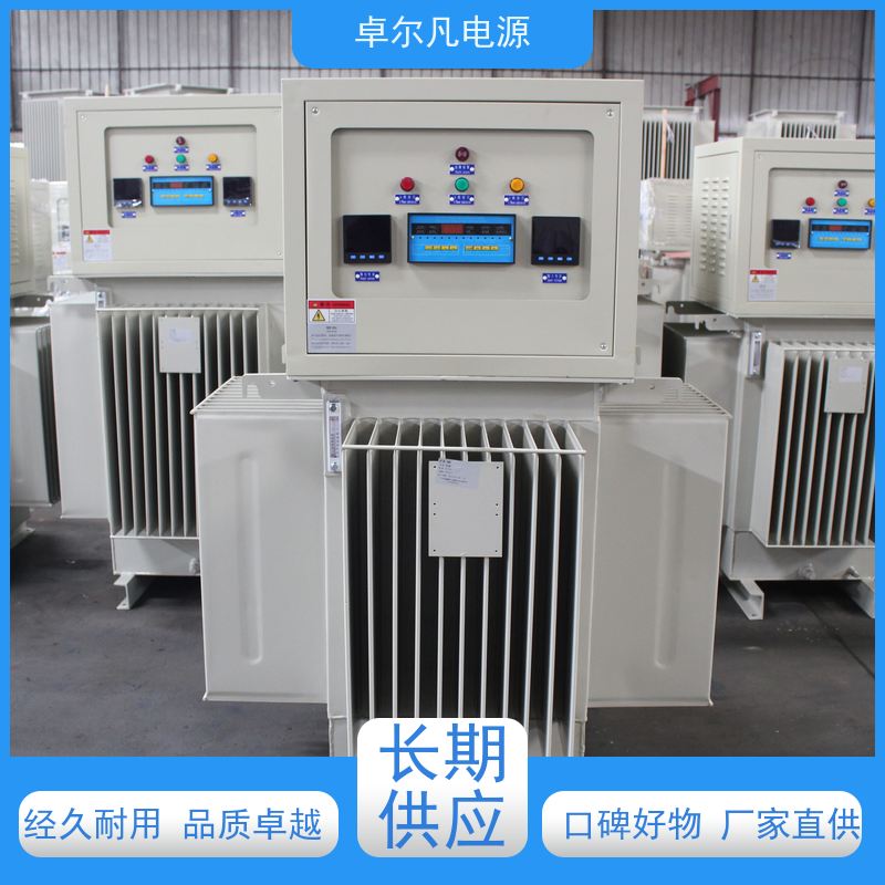  供应柬埔寨地区专用三相油浸式稳压器 1200kva 卓尔凡电源