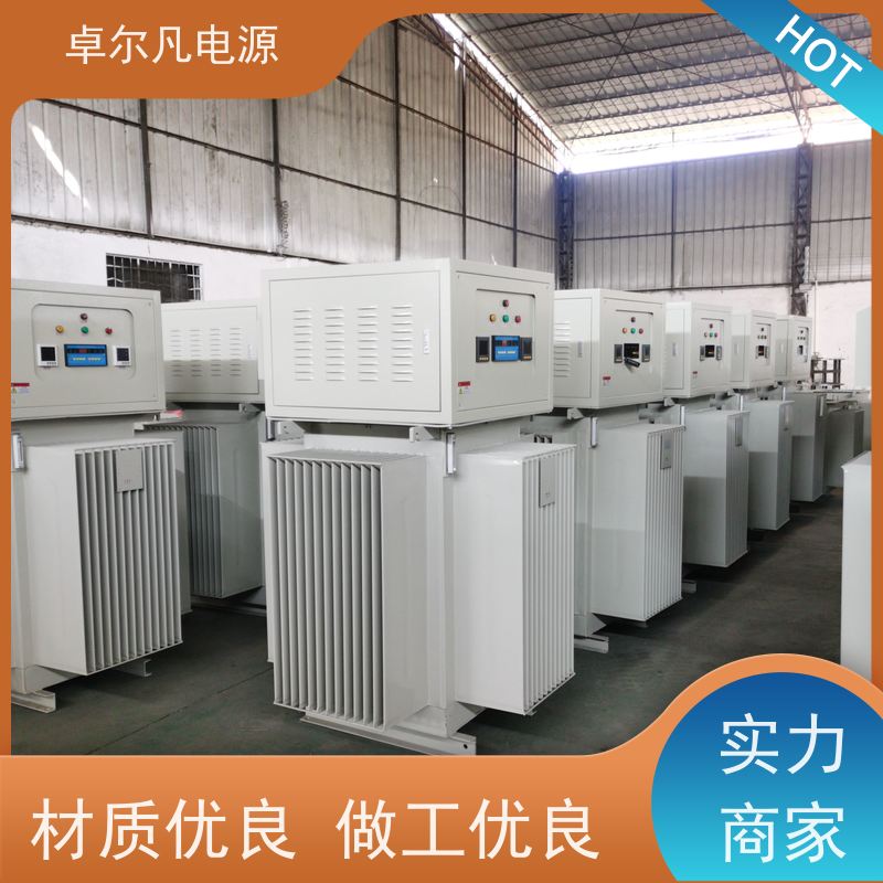  供应各类进口印刷机设备专用稳压器/变压器 2500KVA 卓尔凡电源