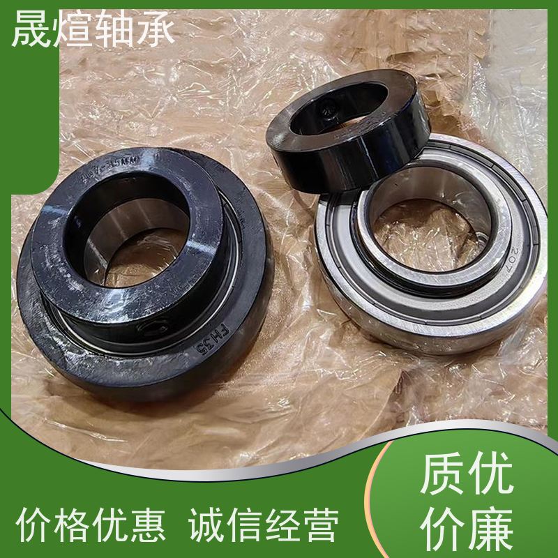  SB207 带座外球面轴承 低温升 寿命长 防水防尘耐脏污