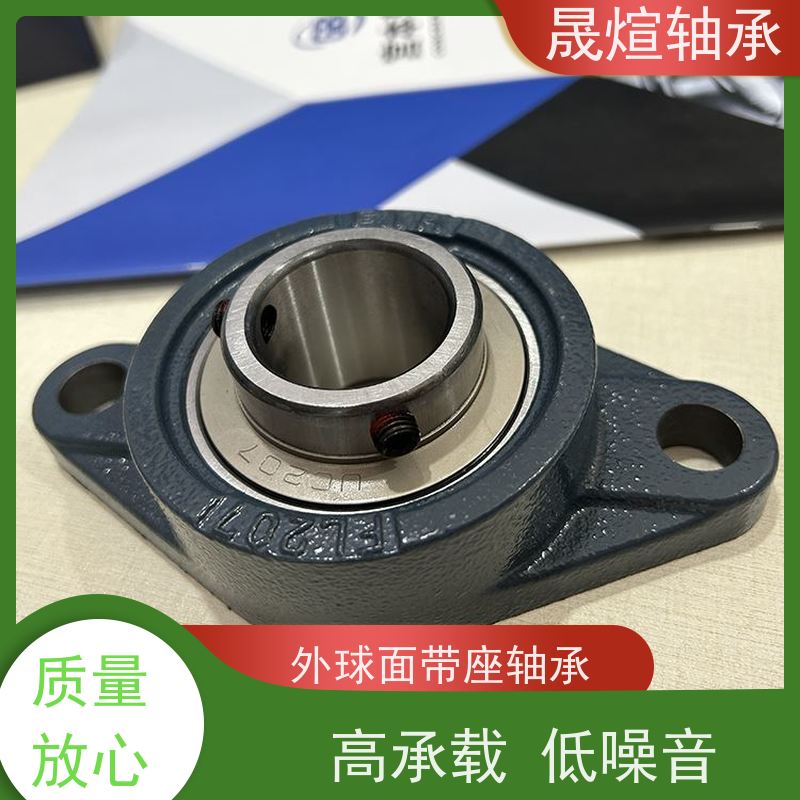  SB207 带座外球面轴承 低温升 寿命长 适应恶劣环境工作的能力