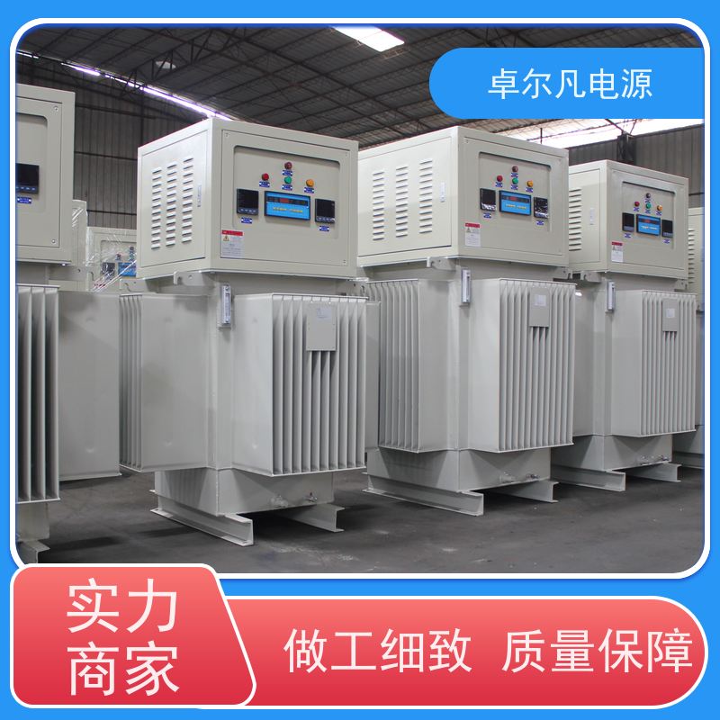  油浸式稳压器工厂 出口菲律宾/南非/老挝等地区 1600kva 卓尔凡电源