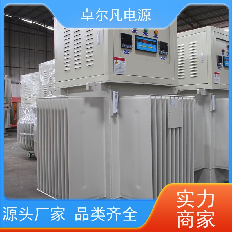  供应油式稳压器 日本进口小森、三菱印刷机专用 1600kva 卓尔凡电源