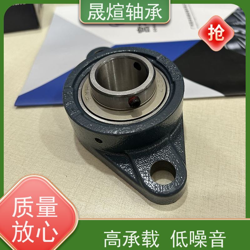 ASAHI UCF214带座外球面轴承 双重结构的密封装置
