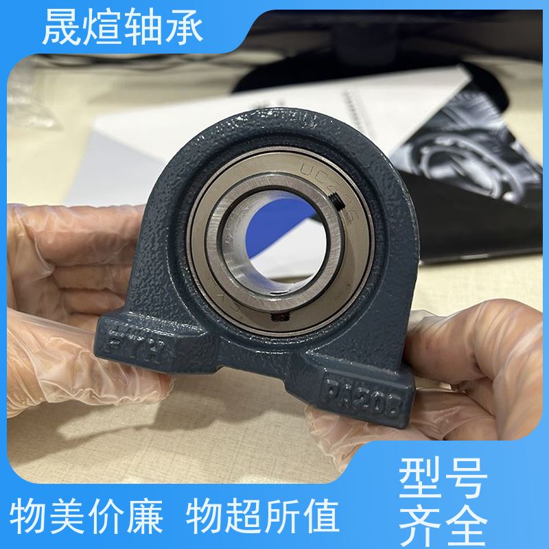 SB207 带座外球面轴承 适应性广 低噪音 能够承受较大负荷