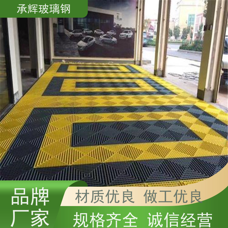 承辉 复合玻璃钢格栅 环保树篦子 耐高温不易老化 可定制