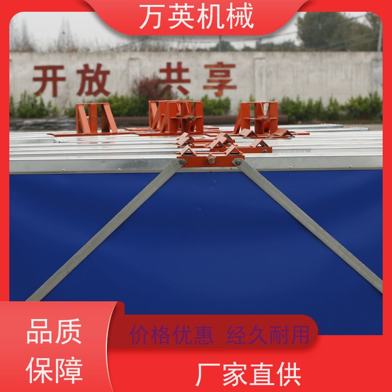 万英机械 使用成本低 割草船租赁 省时省力省人工 物流配送及时