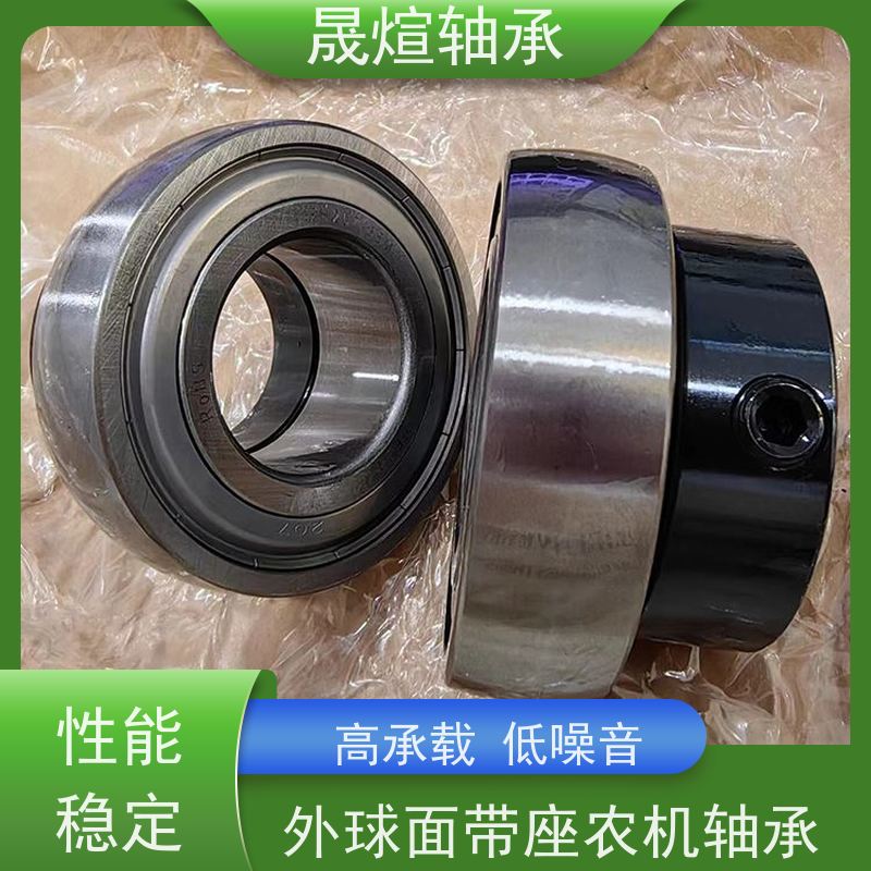 UCT206 NSK 球面轴承 防尘阻燃隔热 能够承受较大负荷