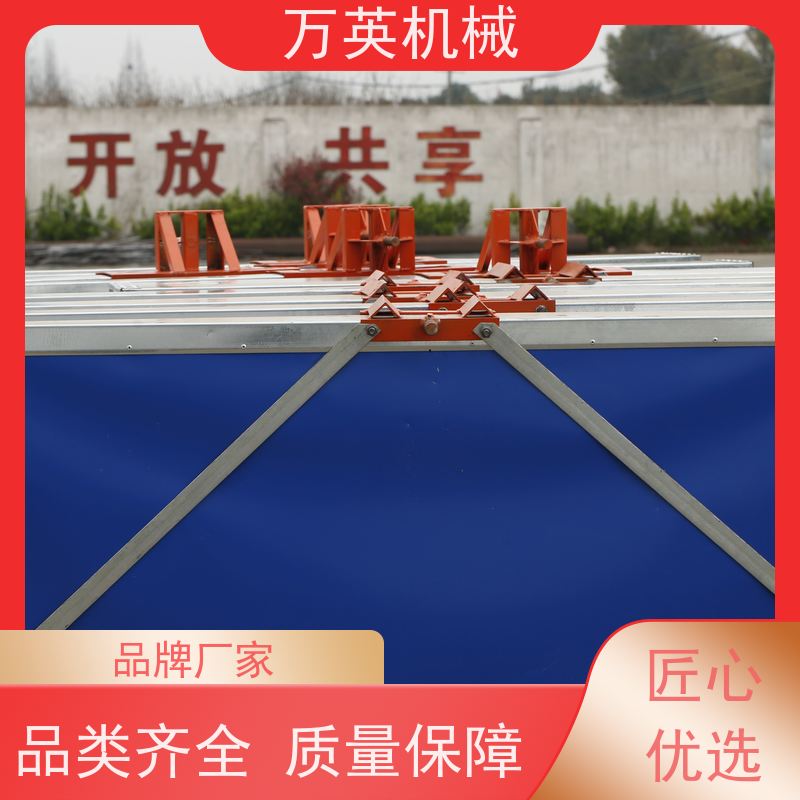 万英机械 使用成本低 割草船环保 智能设计 售后服务完善