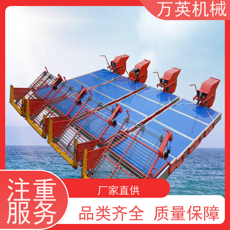 万英机械 多功能 割草船导航系统 物流配送及时