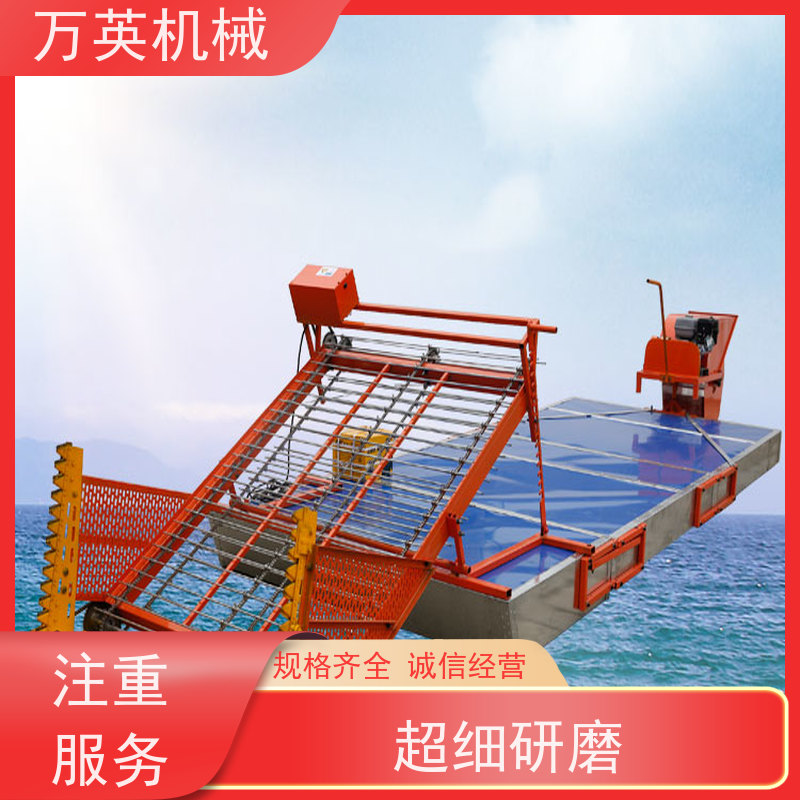 万英机械 多功能 割草船自动化 智能设计 物流配送及时
