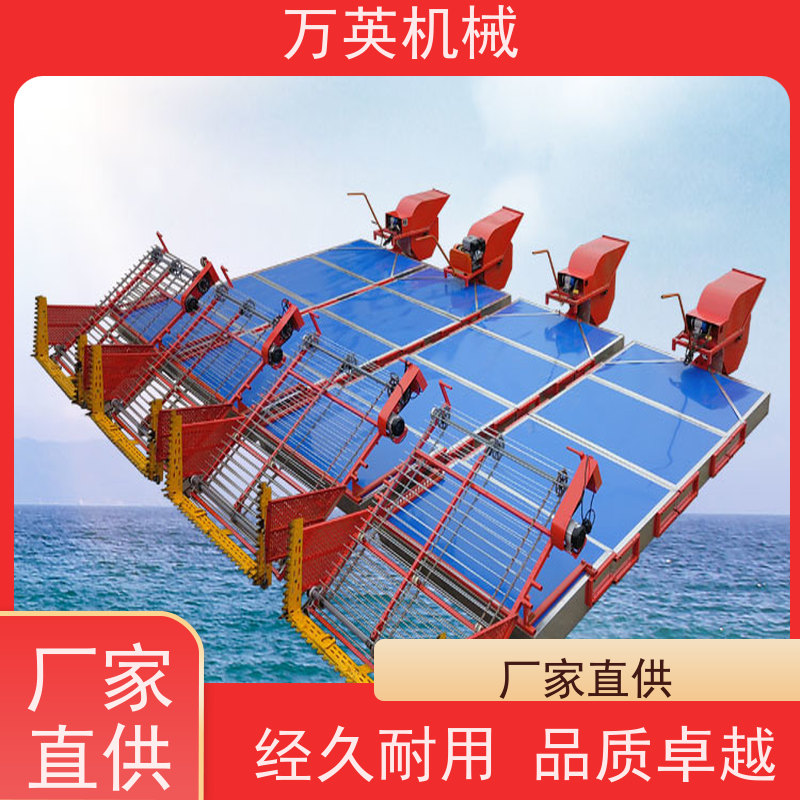 万英机械 使用成本低 割草船维护 智能设计 物流配送及时