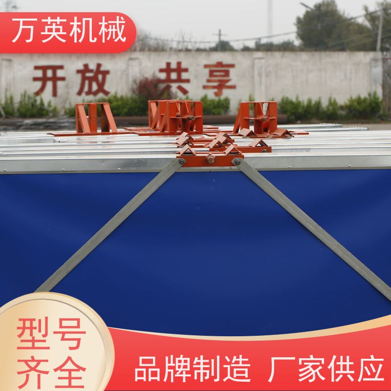 万英机械 使用成本低 割草船租赁 安装拆卸简单 物流配送及时